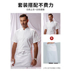 White short-sleeved top + white tal19501 long apron / M