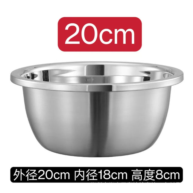 304 Stainless Steel Basin Drain Basket Vegetable Basket Household Rice Washing Sieve Thickeneded Cooking Basin and Basin Vegetable Basin Wholesale