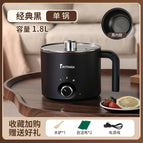 Classic black [single pot]