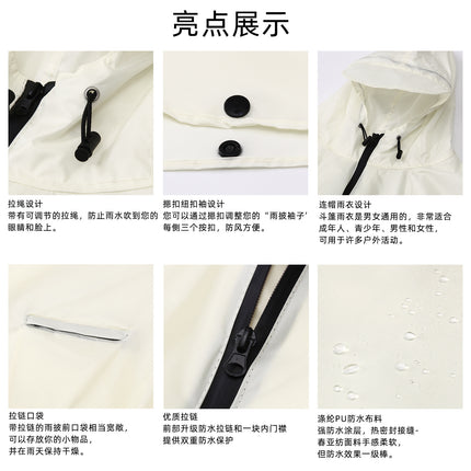 Poncho Raincoat / Cape Impérméable