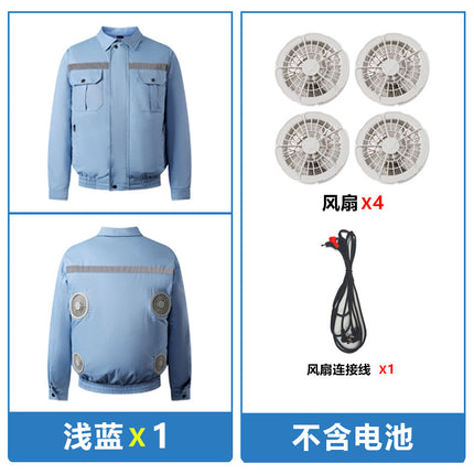 4 Fan Air-conditioning Clothing Summer Heat Prevention and Cooling Work Clothes Outdoor Work Clothes with Fan Night Vision Reflective Clothing