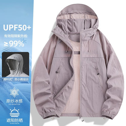 Woodpecker Pink Sunscreen Clothing Women's Summer Couple's New Anti-UV Ice Silk Loose Lightweight Giant Good-looking Jacket