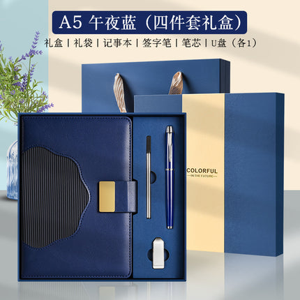 The new a5 business notebook sub-suit can be customized logo high value enterprise activities hand gift box