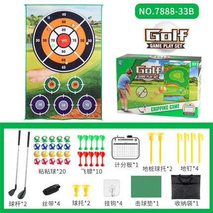 Children's Indoor and Outdoor Sports Two-in-One Golf Game suit Sticking Ball Darts Practice Blanket Toy