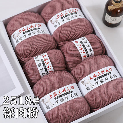 Shanghai Sanli 290 medium thick wool diy hand-knitted wool sweater cardigan scarf wool wholesale