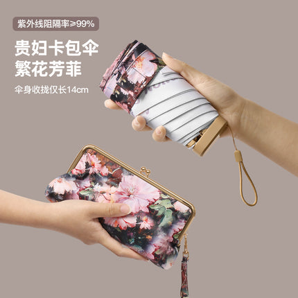 Retro Mini Flap Pocket Pants Sunshade, Sun Protection and Uv Protection Umbrella for Women, Compact and Portable Sun Umbrella, Lady Bag with Customized Logo
