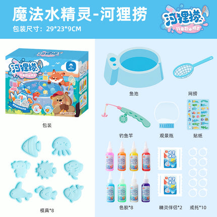 Mr. Toy Kidsren's Magical Water Elf Toy Water Baby Magical Magic Handmade DIY Production Material Set