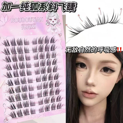Doudou Tianjia 1 Pure Fox Style Slanted False Eyelashes Lengthening Eye Slanted Eyeliner Imitation Grafted Fox Style Cool Eyelashes