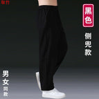 Single classic black + side pocket - / M
