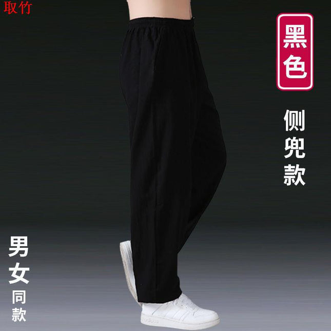 Taiji Pants Men's Cotton and Linen Bloomers Women's Loose Taijiquan Practice Pants Martial Arts Pants Spring and Autumn Taiji Practice Clothes Linen