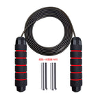Red/with load/total weight 300g