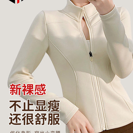 Lulu Coat Hot Warm Velvet Air Layer Coat Easy Lightweight Half-High Collar Simple Slim-Fit Zipper Cardigan for Hair