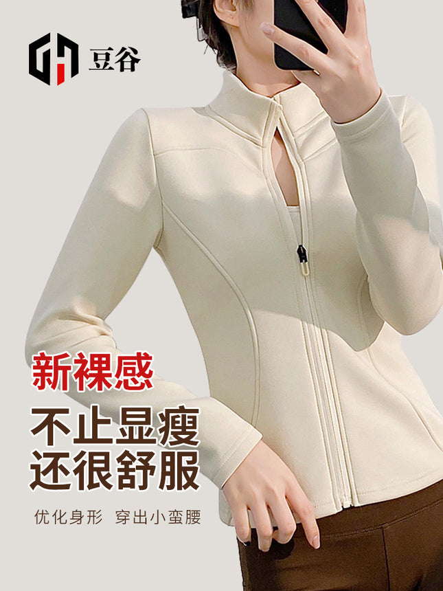 Lulu Coat Hot Warm Velvet Air Layer Coat Easy Lightweight Half-High Collar Simple Slim-Fit Zipper Cardigan for Hair