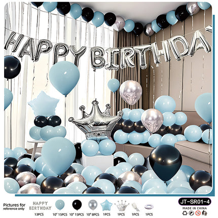 Birthday Balloon Party Decorations Scene Layout Background Wall Dressing Supplies Premium Feeling Package Foreign Trade suit