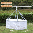 (medium 1 layer 40*60cm)-multifunctional drying net