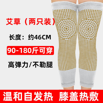 Kneecap warm cold-proof leggings for the elderly thickened fleece-lined men and women knee joint warm inflammation protective paint autumn and winter riding