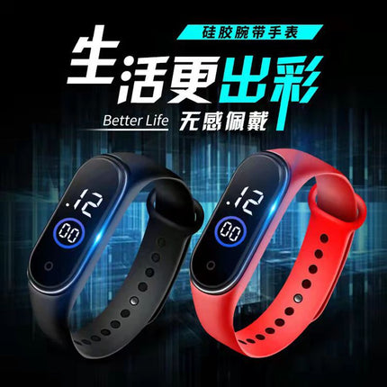 New Led Digital Watch Bracelet M4 Waterproof Fashion Digital Sports Model Kidsren's Student Led Digital Watch Manufacturer
