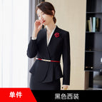 black suit / S