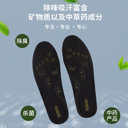 Spring and Autumn Student White Shoes for Men and Women, Thick Soles, Heightening Couples Casual Sports Shoes, Magnetic Vibration Electric Pulse Massage Shoes