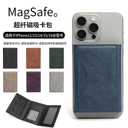 Suitable for Apple 15 iPhone16promaxMagSafe Magnetic Card Bag Multi-Card Three-Folding Mobile Phone Card Case