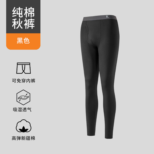 Autumn Trousers Men's Pure Cotton Thin Wear-Free Panties Men's Spring and Autumn Leggings Men's Youth Warm Pants New Fashionable