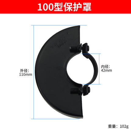 Type 100 Angle Grinder Protective Cover Grinding Wheel Cutting Machine Base Bracket Protective Cover Power Tool Universal Accessories