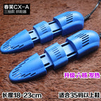 Three draws blue