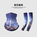 Rizhao Jinshan combination