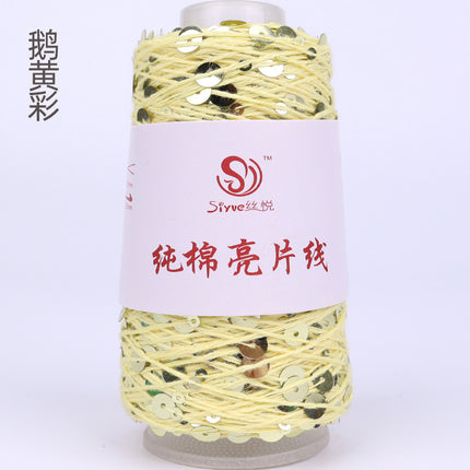 Siyue pure cotton sequined yarn size beads 3+6 hand-woven yarn tube yarn factory wholesale wool ball cross-border