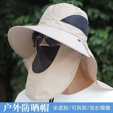Sun Protection Hat Men's Summer Outdoor Fishing Anti-Uv Large Brim Shawl Neck Protection All-In-One Fisherman Hat