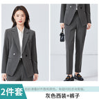 Gray suit + pants / S