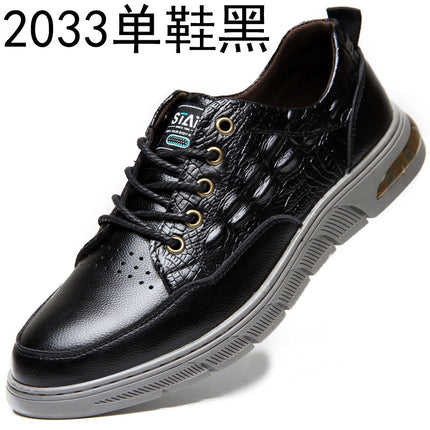 Autumn 2023 New Black Men's Business Casual Leather Shoes Men's Korean Style Youth Board Shoes Lace Breathable Men's Shoes