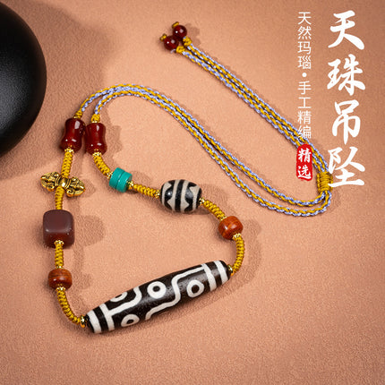 Natural Yellow Nine-Eyed Dzi Bead Necklace, Taiwanese Agate Pendant, Men's and Women's Couple's Braided Necklace, Ready for Sale