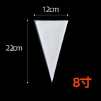 [thickened double layer 15 silk] 8inch 12*22 / 50 pieces per pack ldpe