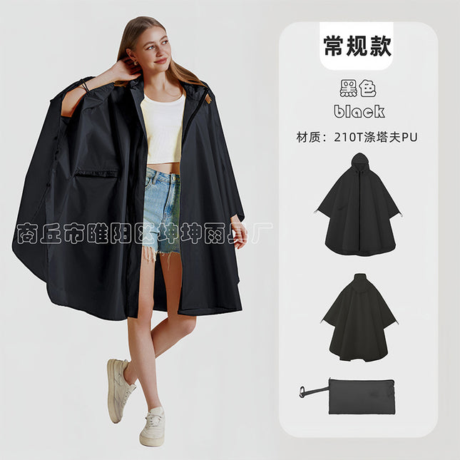 Poncho Raincoat / Cape Impérméable