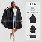 Zipper poncho raincoat black