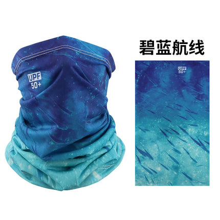Ice Silk Mask Multifunctional Magic Headscarf Men's Riding Women's Sunshade Sunscreen Neck Sleeve Windproof Square Scarf Scarf Scarf