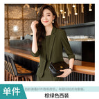 Single brown-green suit / S
