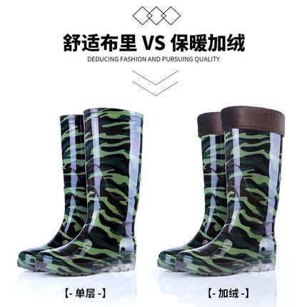 Camouflage rain boots men's high water boots fleece-lined mid-calf waterproof rain boots construction site kitchen rubber shoes short fishing water boots