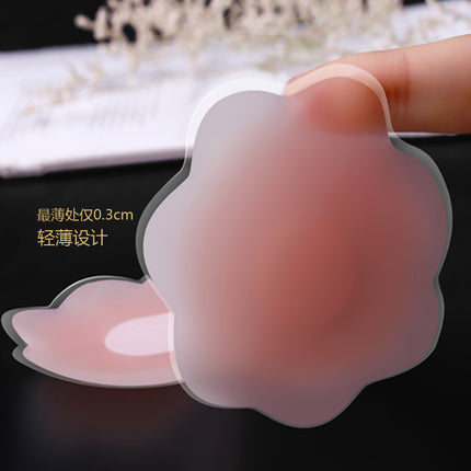 Lift-Up Breast Pads in Stock Wholesale Silicone Nipple Covers Anti-Bump Invisible Wedding Daily Use Anti-Sagging Waterproof