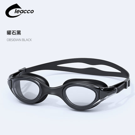 Xinli Cool Swimming Goggles HD Waterproof Anti-fog Adult Men and Women Racing Professional Swimming Goggles Eye Protection Diving Goggles Equipment