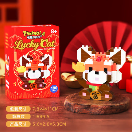 Compatible with Lego Bricks, Bring in Wealth and Treasure Cat, Panda, Chinese Trendy Building Blocks, Children's Educational Toys, New Year Year of the Horse Mascot Ornaments