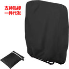 Black+opp bag / 71*20*34/110CM
