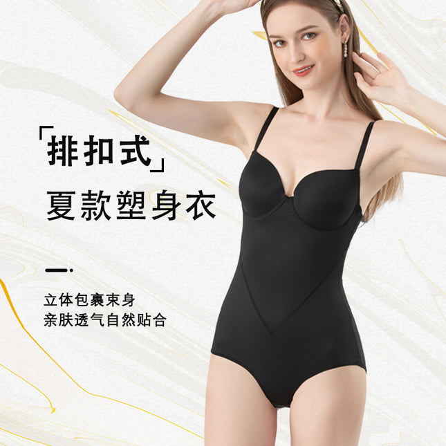 Foreign Trade Hot-Selling One-Piece Body-Shaping Garment with Bra, One-Piece Breast Support, Abdominal Tightening, Waist Corset, Postpartum Corset, Body Shaping Intimates
