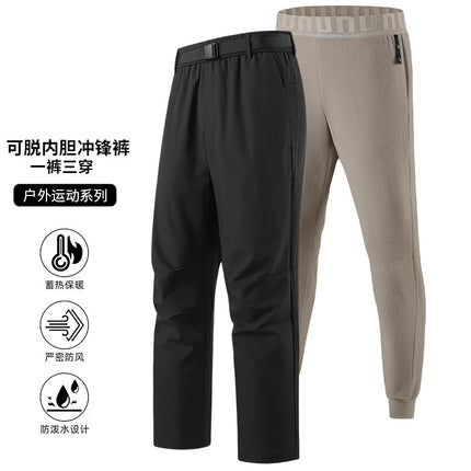 Cross-Border Detachable Fleece-Lined Softshell Pants Unisex Outdoor Fleece-Lined Thermal Softshell Pants Two-Piece Set Detachable