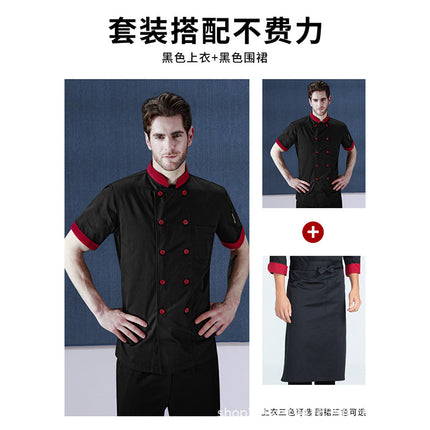 Tesmei Chef Work Clothes Long-Sleeved Western Restaurant Baking Restaurant Kitchen Manufacturer Wholesale Kitchen Clothes Moisture-Wicking and Sweat-Wicking