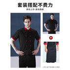 Black red collar top short sleeves + black tal19501 long apron / M