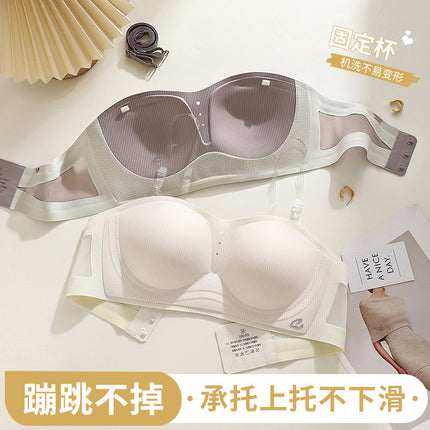Spring and Summer New Strapless Push-up Bra Women's Upper Bra Thin Half Cup Traceless Shoulder Strap Anti-slip Anti-drop Half Cup Underwear