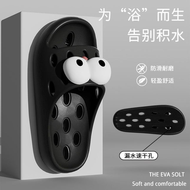Bathroom Bath Slippers Women's Cartoon Eyes New Summer Home Dormitory Hotel Anti-slip Water Leakage Quick-drying Sandals for Men