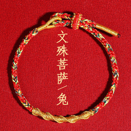 Year of the Horse, Chinese Zodiac, Zodiac Year, Tai Sui Red String, Eight Guardian Gods Bracelet, Handmade Premium Product, in Stock